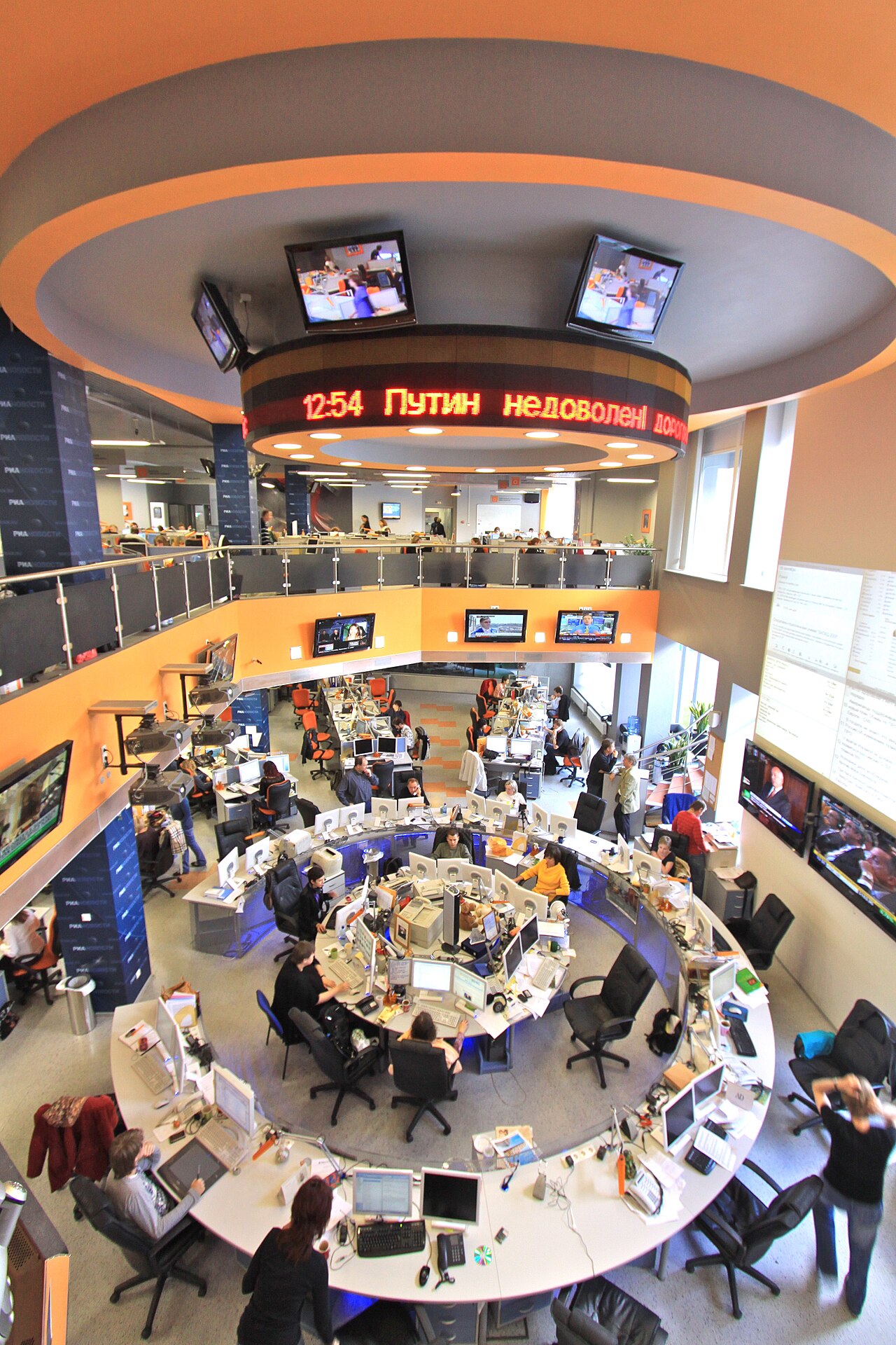 RIA Novosti
