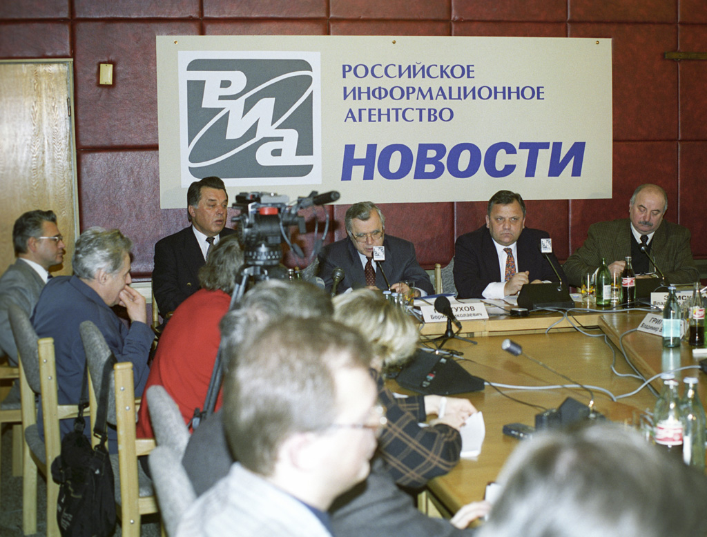 RIA Novosti