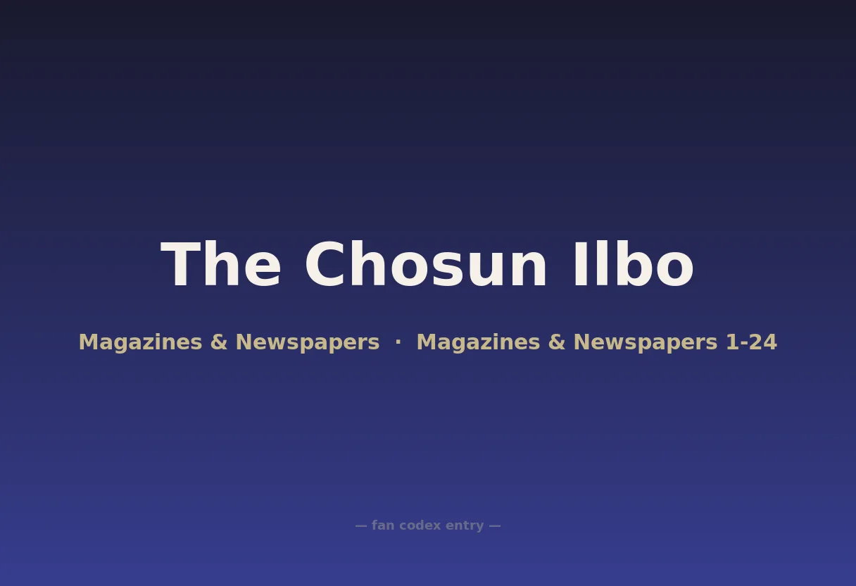 The Chosun Ilbo
