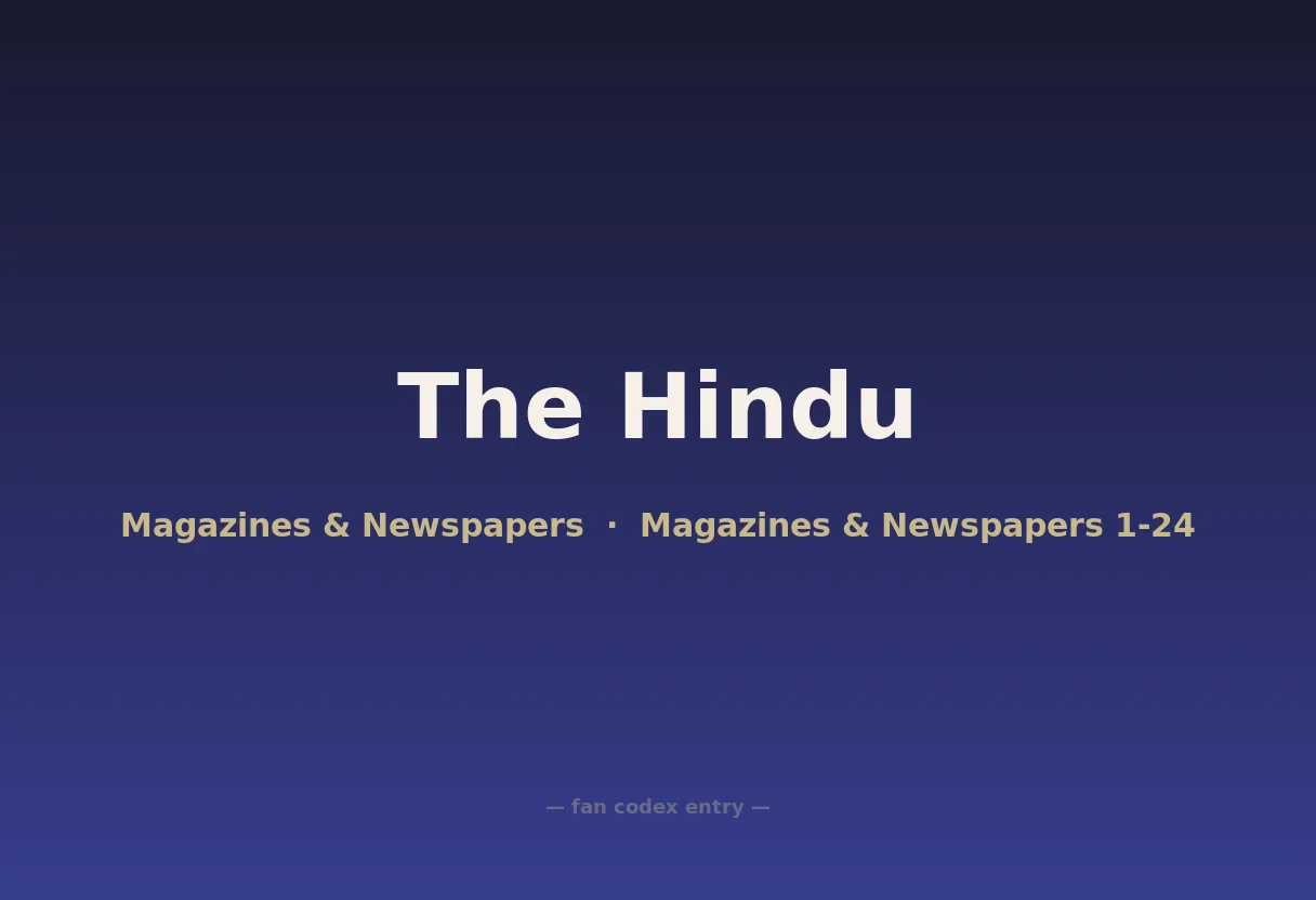 The Hindu