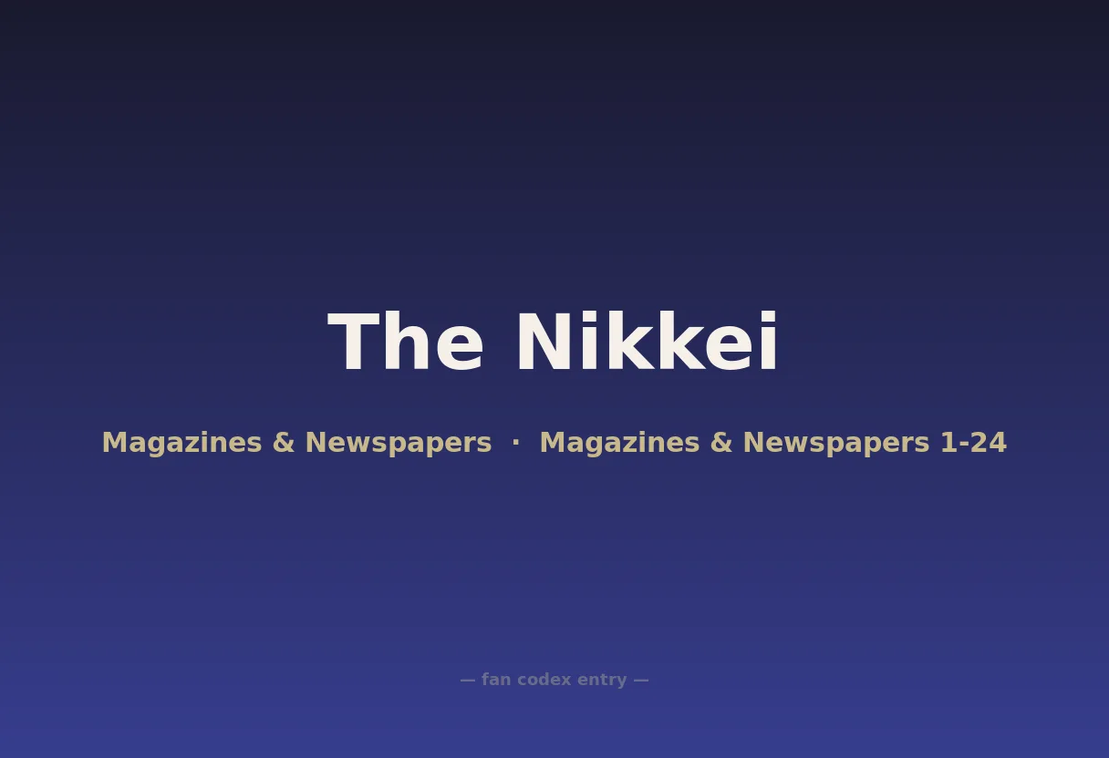 The Nikkei